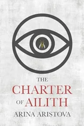 Uncover AI's Destiny in Sci-Fi: The Charter of Ailith Feedback Report