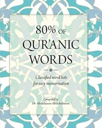 Master Quranic Arabic: Essential Guide for Learners