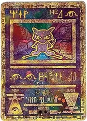 Ancient Mew Card Review Analysis: Insights Unveiled