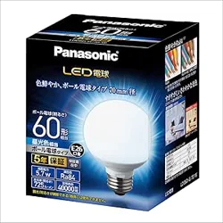 Panasonic LDG6DG70W LED Bulb - Brightness, Reliability, and Energy Efficiency