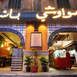 Mixed Reviews for حواوشي باشا: Quality Food with Service Concerns