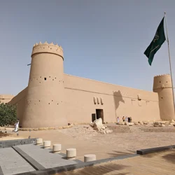 Enchanting Al Masmak Palace Museum: A Must-Visit Historical Landmark in Riyadh