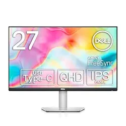 Dell 27" S2722DC Monitor: Performance, Pros, and Cons