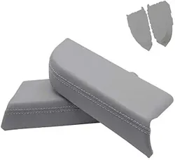 Explore In-Depth Feedback: DSkoiph Armrest Cover Report