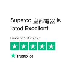 Superco 皇都電器 Review Summary: Competitive Pricing, Fast Delivery, and Excellent Service