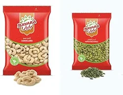 Mixed Reviews for Bayara Cashew Kernels & Pumpkin Seeds Kernel