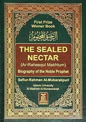 Discover the Acclaimed Biography of Prophet Muhammad