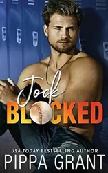 Jock Blocked: A Hilarious Romantic Comedy by Pippa Grant