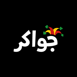 User Feedback on 'جواكر| طرنيب' Highlights Mixed Reactions and Technical Issues