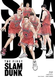 Slam Dunk: Movie - An Amazing and Emotional Basketball Journey