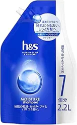 h&s Moisture Shampoo: Large Capacity, Effective Dandruff Solution