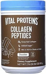 Vital Protein Collagen Peptides: Delicious Chocolate Blend for Stronger Nails and Hair