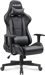 Homall Gaming Chair: Mixed Feedback Highlights Durability and Comfort Concerns