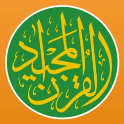 Unlock Insights: Quran Majeed App Feedback Report