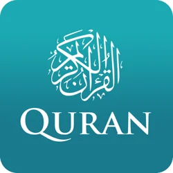 Comprehensive and Clear: The Holy Quran - English App Review Summary