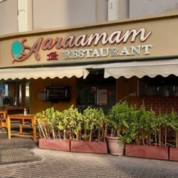Mixed Reviews for Aaraamam Restaurant in Karama