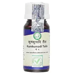 Review of Kumkumadi Tailam: An Effective Ayurvedic Skincare Product