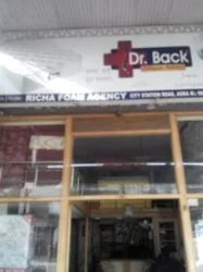 Top Quality Mattresses & Superior Service at Richa Foam Agency in Agra