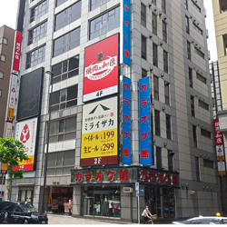 KaraokeKan Review Insight: Staff Strengths & Operational Insights