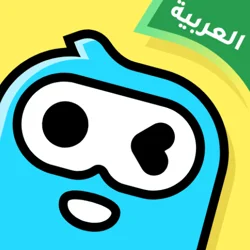 Mixed Reviews for WePlay (ويبلاي) - ألعاب ودردشة on Google Play