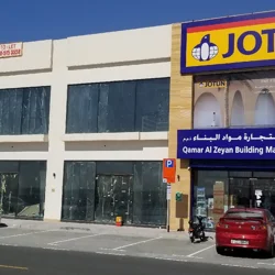 Qamar Al Zeyan - Jotun Paints/Building Materials: Diverse Products, Friendly Staff, and Convenient Location in Hessa Street, Barsha