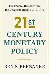 Comprehensive Analysis of Federal Reserve's Monetary Policy History