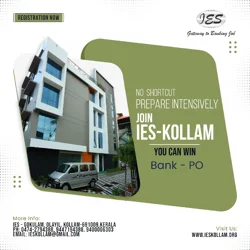 IES Kollam: Premier Bank Coaching Institute in Kerala