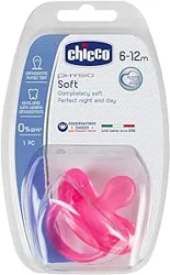 Unlock Insights: Chicco Soft Silicone Pacifier Customer Feedback