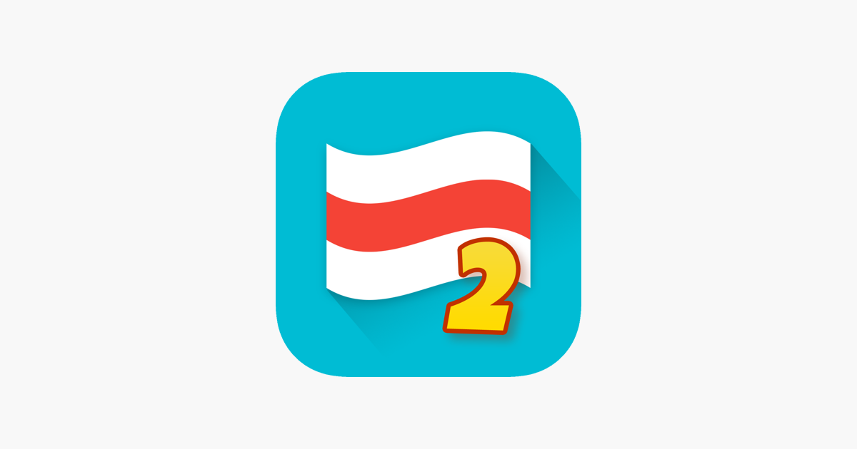 Flags 2: The Mobile Trivia Game with Room for Improvement